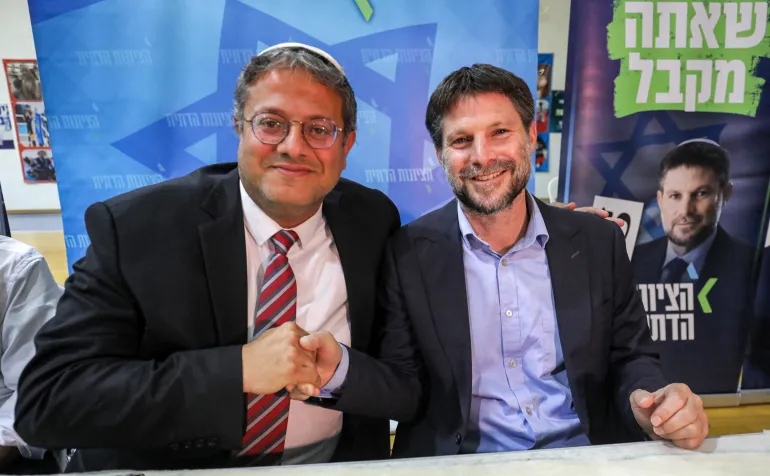 Israeli far-right ministers Itamar Ben-Gvir and Bezalel Smotrich