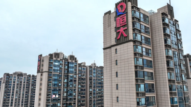 An evergrande residential complex in Nanjing,Jiangsu province China