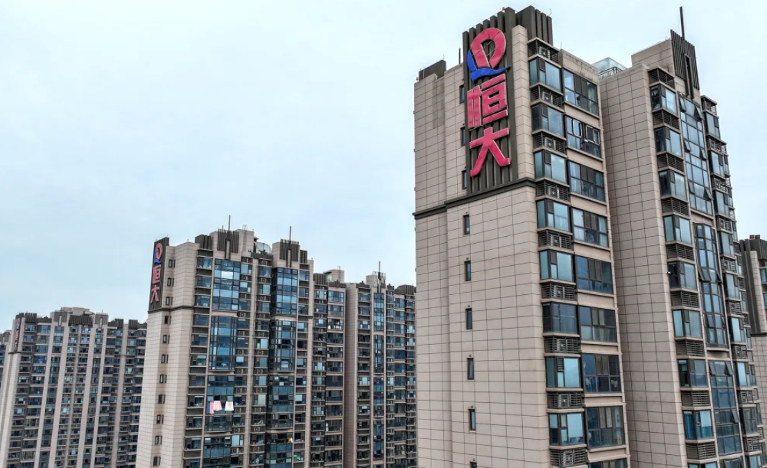 An evergrande residential complex in Nanjing,Jiangsu province China