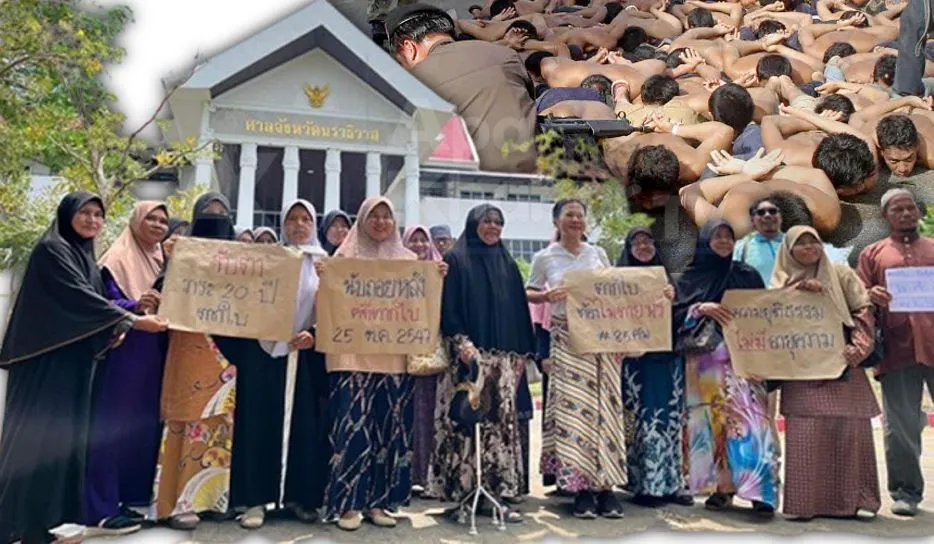 Protesters seeking justice for Tak Bai death victims