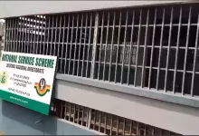 NSS Office