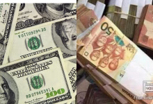 cedi appreciation