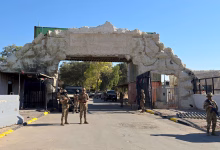 Libya detention sites