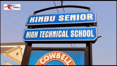 Kinbu SHS