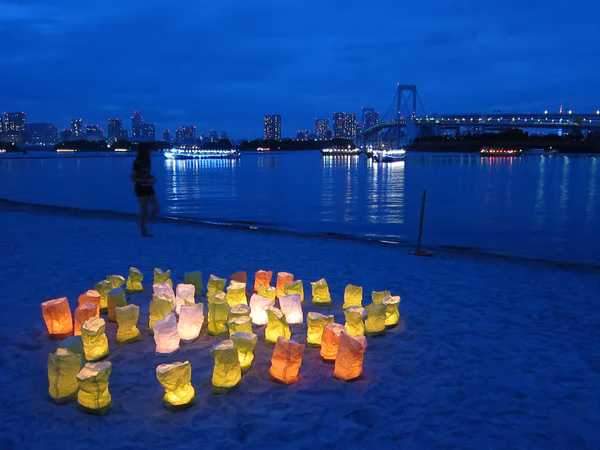 Ghana Embassy in Tokyo to close for Japan’s Marine Day holiday
